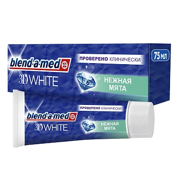 Зубная паста Blend-a-med 3D White Нежная мята, 75мл