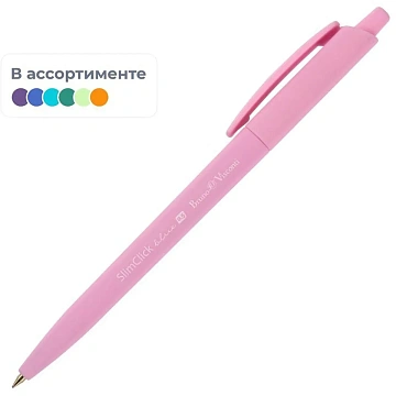 Ручка шариковая автоматическая BRUNO VISCONTI 'SlimClick', 'Zefir', СИНЯЯ, ассорти, узел 0,5 мм, линия письма 0,3 мм, 20-0229
