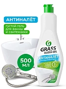 Средство для сантехники Grass Gloss Gel сл/кисл д/дел уход за акр мет 0,5л