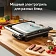Гриль Tefal GC241D38