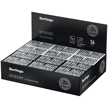 Ластик Berlingo 'Monochrome', прямоугольный, 45*25*10мм