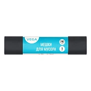 Мешки для мусора  240л VEGA ПВД, 90*130см, 25мкм, 5шт., черные, в рулоне