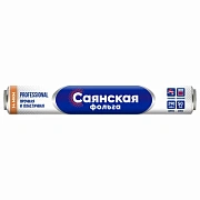 Фольга алюминиевая Саянская Фольга 29см х 50м, 14мкм, особо прочная