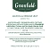 Чай GREENFIELD Natural Tisane 'Matcha & Orange Leaf' зеленый, 20 пирамидок по 1,8 г, 1754-08