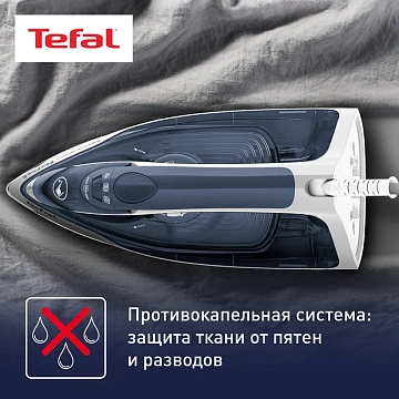 Утюг Tefal FV2837E0