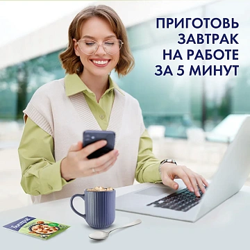 Каша Быстров 5 злаков изюм-орехи, 40г