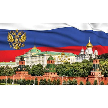 Календарь настенный 3-х блочный 2026 Attache,Супер-Прем+блок,Госсим,440х835