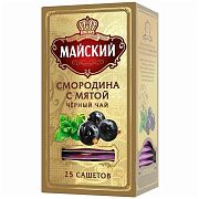 Чай Майский Смородина-мята, черный, 25 пакетиков