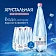 Вода Хрустальная негазированная, 1.5л x 6 шт