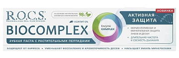 Зубная паста R.O.C.S. Biocomplex, 94г