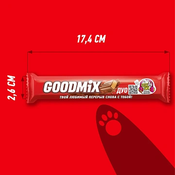 Батончик Goodmix Дуо, 40г