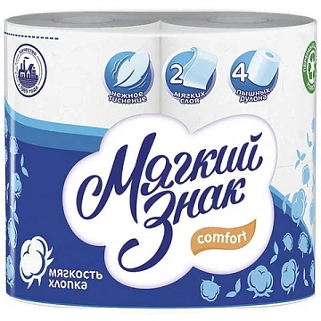 Туалетная бумага Мягкий Знак Comfort 2 слоя, 4 рулона, 18 м, белая