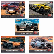 Альбом для рисования, А4, 24 листа, скоба, обложка картон, HATBER, 205х290 мм, 'JEEPING', 004044, 24А4В