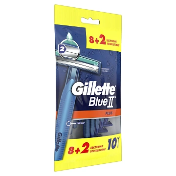 Бритва Gillette Blue II Plus одноразовые, 10шт