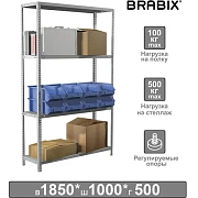 Стеллаж металлический BRABIX 'MS Plus-185/50-4', 1850х1000х500 мм, 4 полки, регулируемые опоры, 291106, S241BR155402