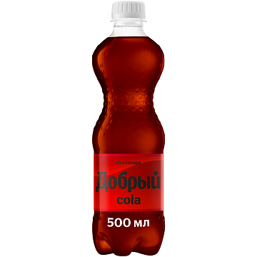 Напиток газированный Добрый Cola, без сахара, 500мл