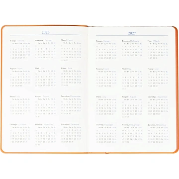 Ежедневник недатированный ATTACHE Soft touch А5,140х200мм, 136л,оранжевый