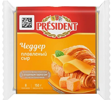 Сыр плавленый President Чеддер в ломтиках 40%, 150г