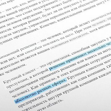 Текстовыделитель BRAUBERG 'Contract', ГОЛУБОЙ, линия 1-5 мм, 150391