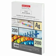 Бумага BRAUBERG DIGITAL SILK, мелованная, матовая, А4, 200 г/м, 200 л., для полноцветной лазерной пе
