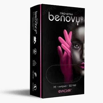 Перчатки нитриловые Benovy Nitrile MultiColor р.M, фуксия, 50 пар