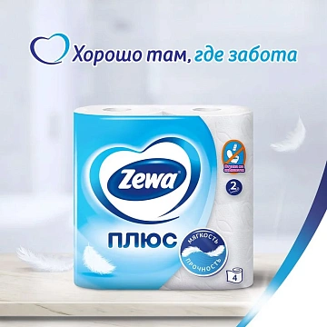 Туалетная бумага Zewa Плюс 2-слойная, 4 рулона