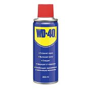 Средство WD-40 универсальное, 200 мл, для тысячи применений в офисе, быту, производстве, WD0001