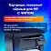 Картридж лазерный SONNEN (SH-CF259X) для HP LJP M404dn/M404dw/M404n/M428dw/M428fdn/M304a, ресурс 10000 стр., 364097