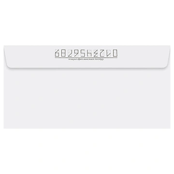 Конверт E65, OfficeSpace, 110*220мм, с подсказом, б/окна, отр. лента, внутренняя запечатка, термоусадка
