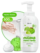Мыло-пенка Grass Milana сливочно-фисташковое мороженое, 500мл
