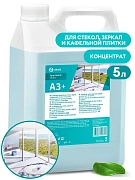 Grass: А3+ 5кг конц. моющее ср-во для стекол, зеркал и кафеля, 125261