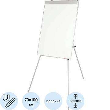 Флипчарт 70х100 на треноге Attache