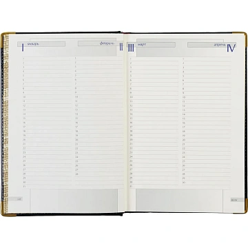 Ежедневник полудатированный кожа,синий,А5,145х216,208л, IMPERIUM 3-023/121