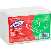 Губки меламиновые Luscan для деликатной очистки 100x60x30 мм 2 шт/уп