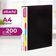 Скоросшиватель пластиковый с пруж.мех. вн.карман Attache А4 чер 200л,0,7 мм