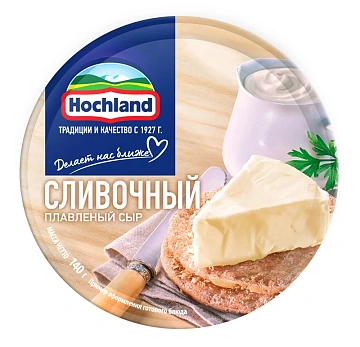Сыр плавленый Hochland сливочный треугольники 50%, 140г