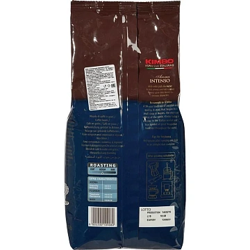 Кофе Kimbo Intenso в зернах, 1кг