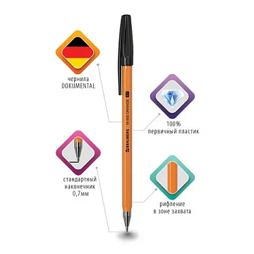 Ручка шариковая BRAUBERG 'M-500 ORANGE', ЧЕРНАЯ, корпус оранжевый, узел 0,7 мм, линия письма 0,35 мм, 143449