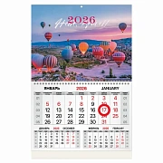 Календарь квартальный 2026 г., 1 блок, 1 гребень, магнитный курсор, мелованная бумага, BRAUBERG, 'Ка