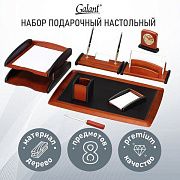 Набор настольный GALANT 'Cayman' из дерева, 8 предметов, цвет 'палисандр/чёрный', 238160