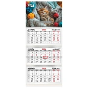 Календарь квартальный на 2026 г., 3 блока, 3 гребня, бегунок, мелованная бумага, BRAUBERG, 'Котенок'