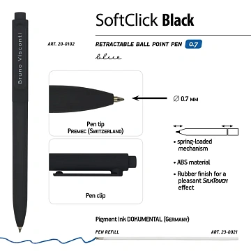 Ручка шариковая автомат. SoftClick.Black 0.7мм синяя 20-0102