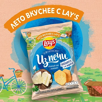 Чипсы Lay's Из печи Нежный сыр с зеленью, 85г