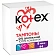 Тампоны Kotex Мини, 8шт