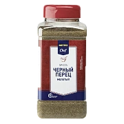 Приправа Metro Chef Перец черный молотый, 520г