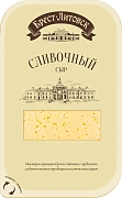 Сыр Брест-Литовск сливочный нарезка 50%, 130г