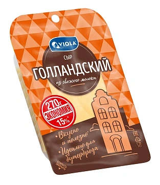 Сыр Viola Голландский полутвердый нарезка 45%, 270г