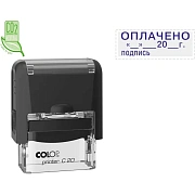 Штампы Штамп стандартный Pr. C20 3.12 со сл.ОПЛАЧЕНО __20_г подписьColop