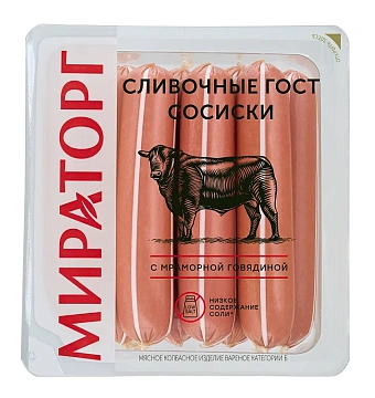Сосиски Мираторг Сливочные, 400г