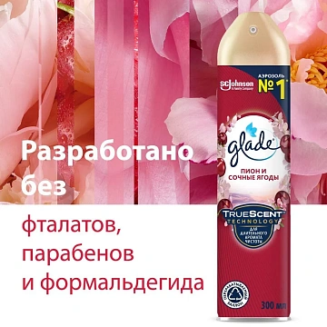 Освежитель воздуха аэрозольный 300 мл GLADE 'Пион и сочные ягоды', 692365